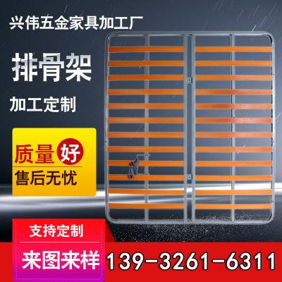 加强型普通排骨架1.8*2003*5方管床架木板折叠排骨架五金配件