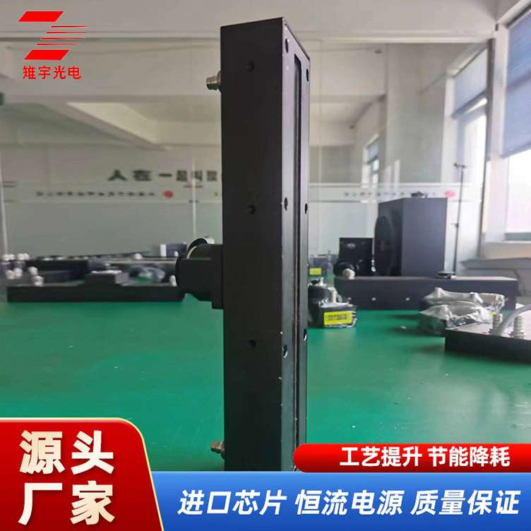 长条形LED大功率紫外线 UV胶无影胶固化灯 光感油墨绿油荧光检测