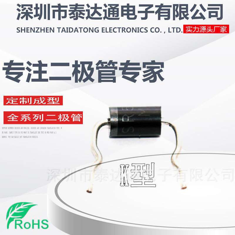 SMBJ220A/CA SMB DO-214AA单双向瞬变抑制二管TVS贴片二管