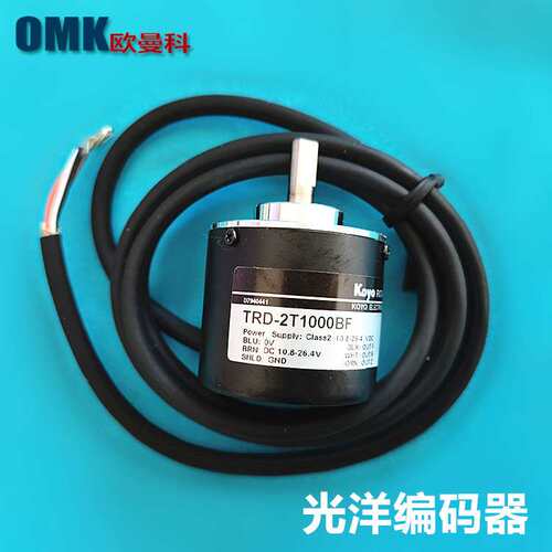 增量型编码器 TRD-2T600BF/TRD-2T1000BF光洋编码器 旋转编码器