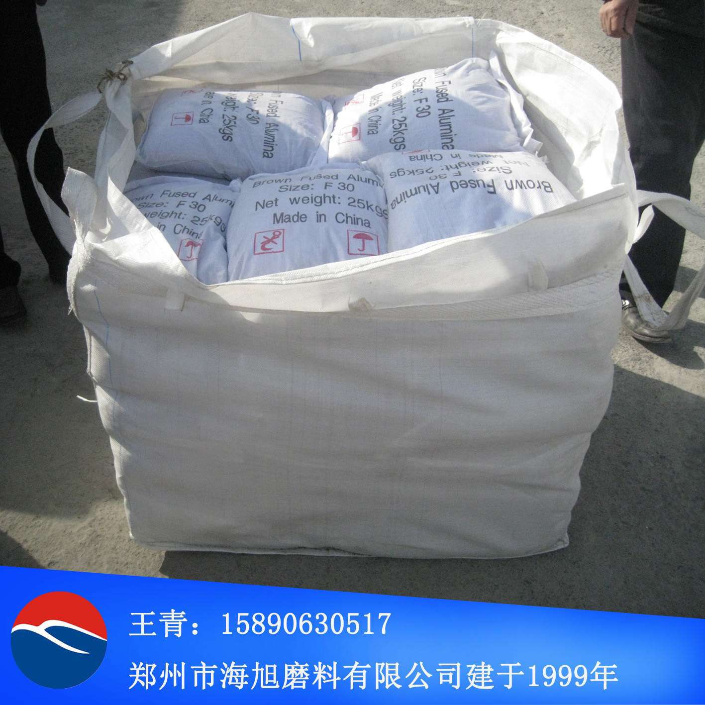 价格好棕刚玉 方矩管圆钢管喷砂磨料 棕刚玉16目