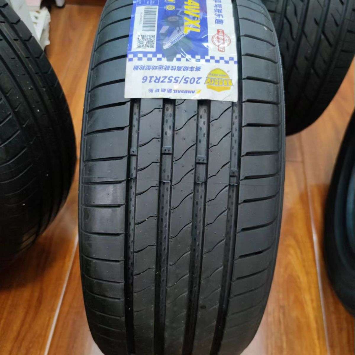 路航轮胎14 15 16寸215225/55607065R516轿车静音操控航空级轮胎