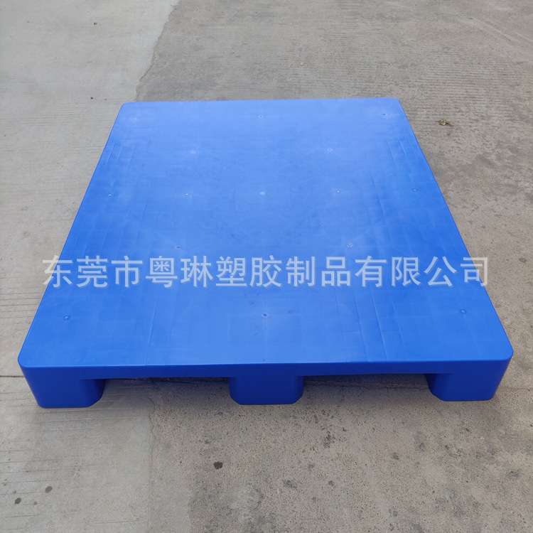 1210九脚平板塑料托盘平面塑胶卡板蓝色胶卡板单面地脚板货物拖盘