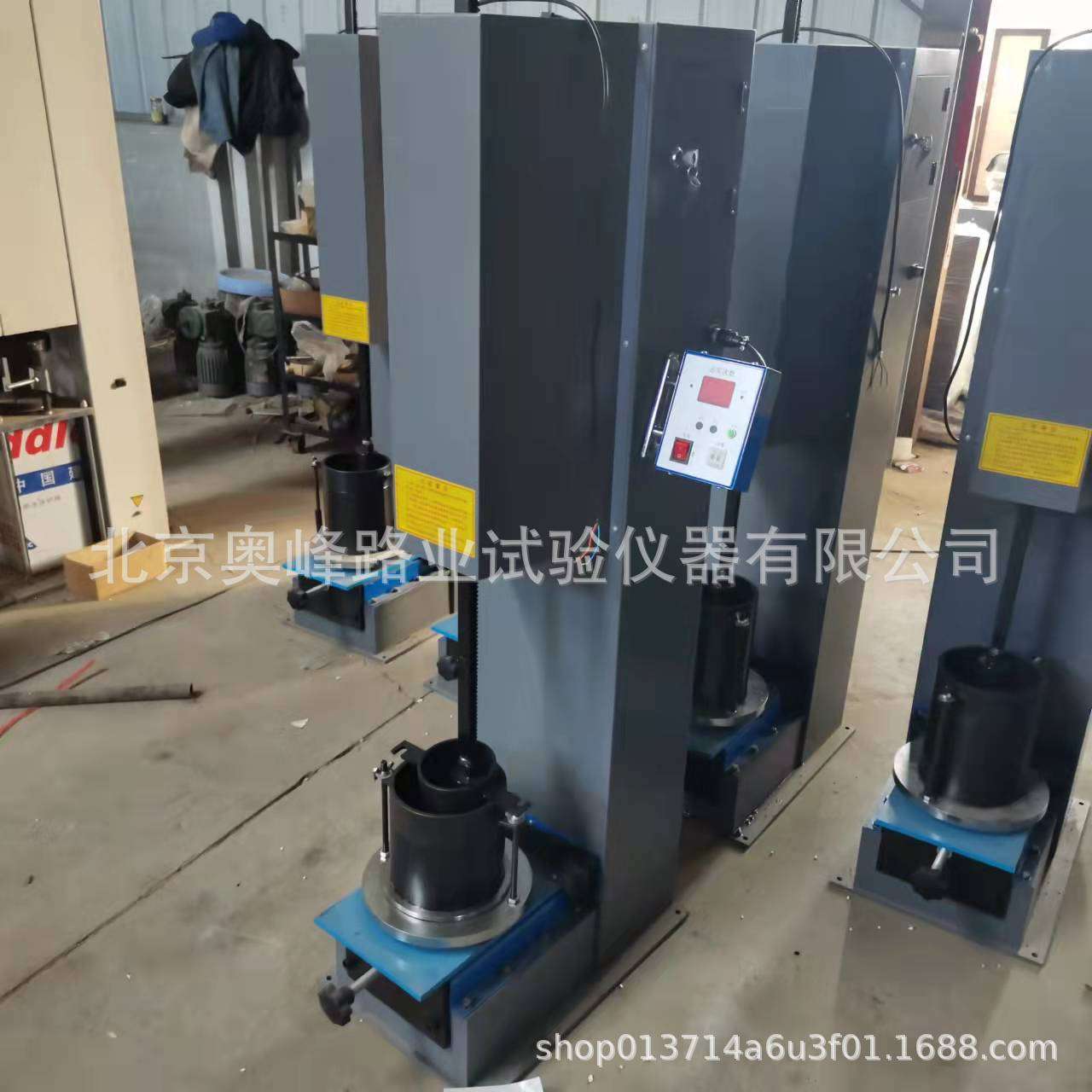 土壤多功能电动击实仪粗粒土重型击实仪手动轻重两用击实仪