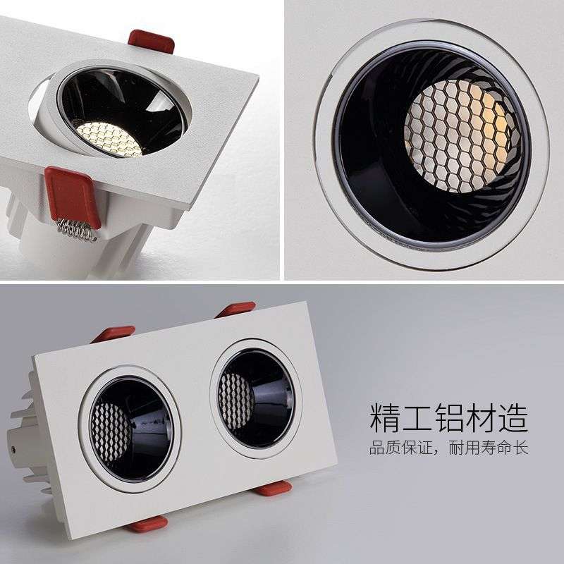 led双头射灯斗胆灯嵌入式家用双射灯黑色防眩光天花灯无主格栅灯