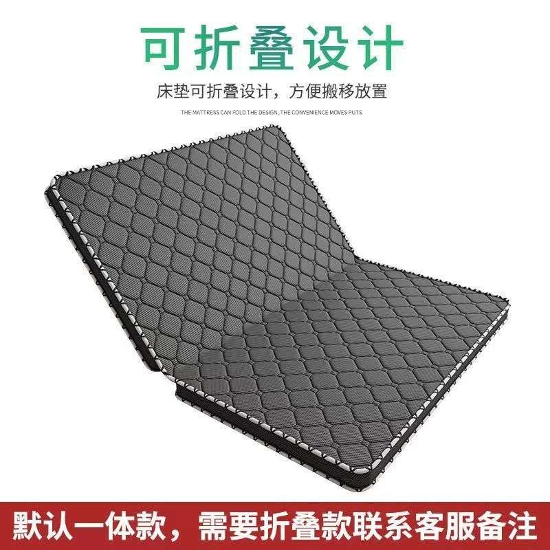 偏硬护脊椰棕床垫子双人棕垫加厚棕榈棕垫可折叠工