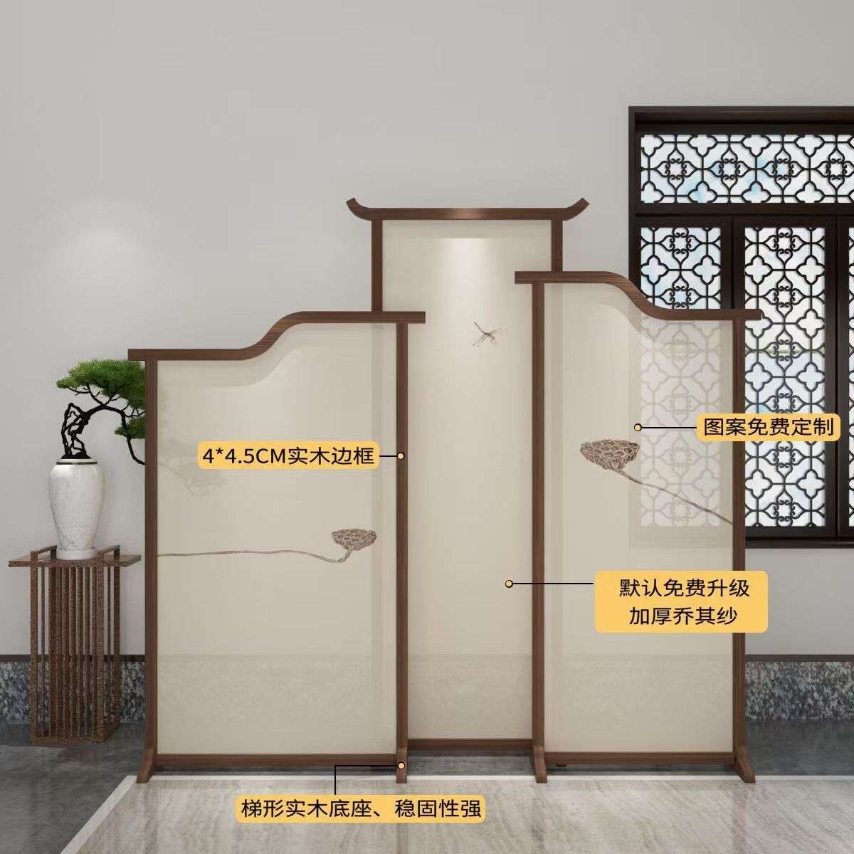 新中式禅意屏风隔断客厅办公室酒店大厅茶室进门遮挡移动实木制