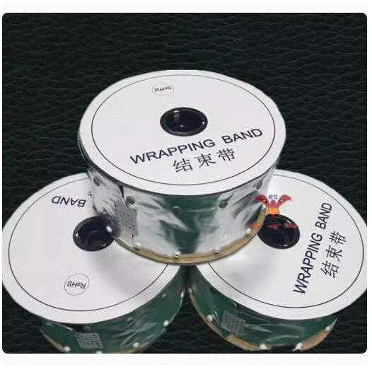 扣式EMC防电磁波抗干扰铝箔扣式套管信号屏蔽结束带FAB 25米