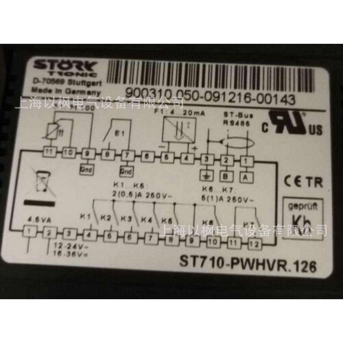 德国STOERK 温控器 ST710-PWHVR.126
