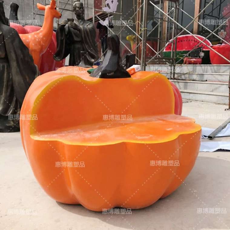 蔬菜水果雕塑玻璃钢南瓜座椅雕塑步行街广场装饰座椅摆件景观园林