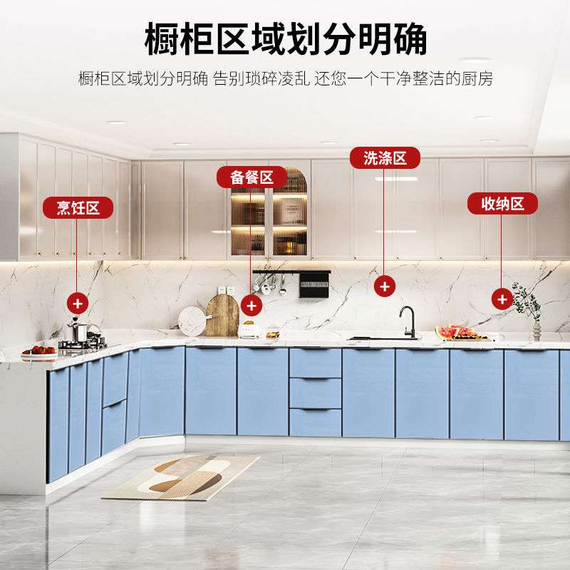 整体橱柜水槽灶台不锈钢一体式厨房转角柜家用简易组装出租房橱柜