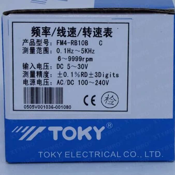 TOKY东崎FM8-A10B C频率 转速线速表 带控制输出 报警功能