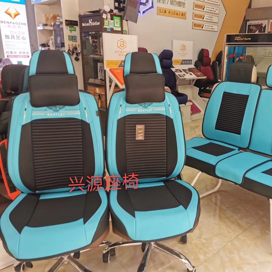 后排座椅展示模型坐垫全车展架模具汽车座椅套车用