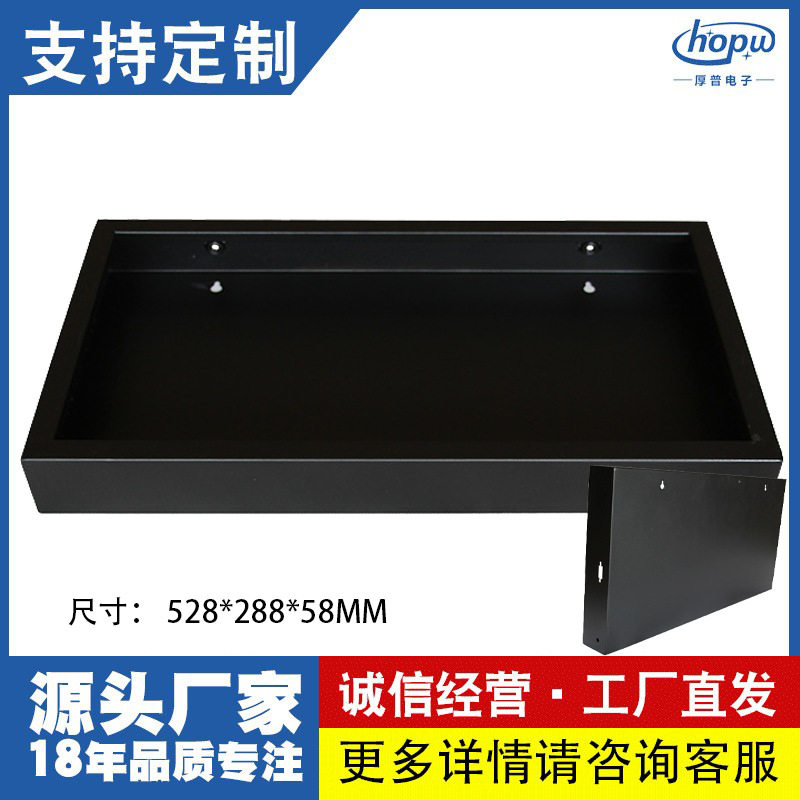 P7.62室内2行4字门头广告灯箱排队叫号显示屏机箱外框黑色边框