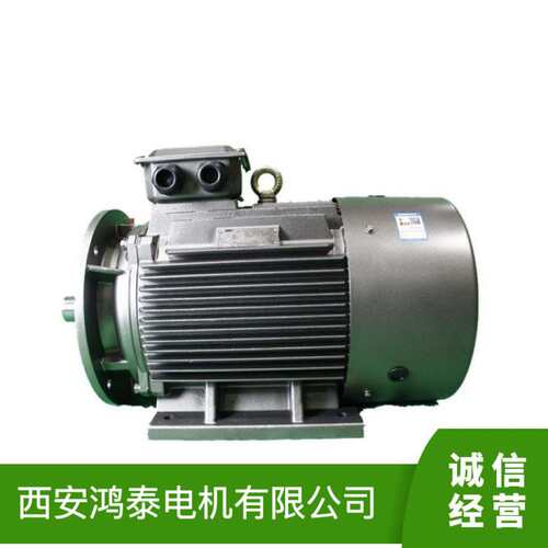 鸿泰三相永磁同步电机TYP5-112M-4 5.5KW 380V寿命长 振动小