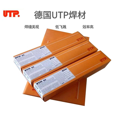 德国UTP 6170Co 80Ni 6122Co 5020M 2949W 4225 8镍基合金焊条