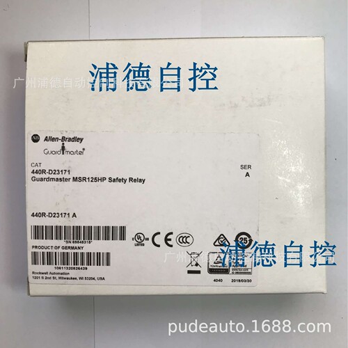 Guardmaster安全继电器440R-DG2R2T原装