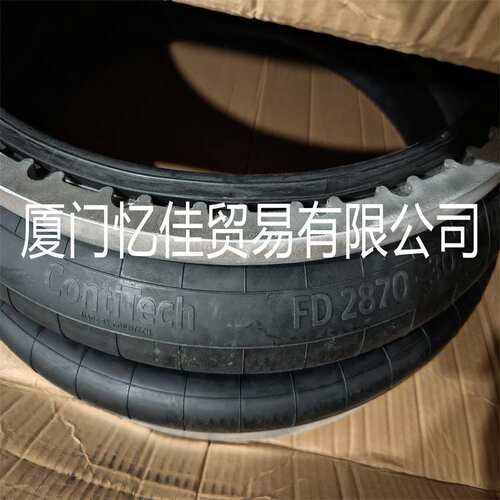 Continental 气囊 FS330-11 CI G1/4 Contitech 德国马牌空气弹簧