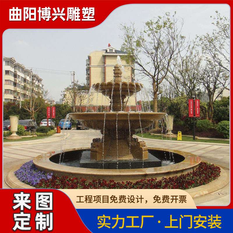 大型石雕海螺喷泉户外园林售楼部广场景观水系大理石水景喷泉厂家