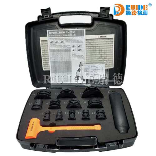 快速安装 轴承安装工具TMFT36拆装轴承用组合工具套件瑞德现货