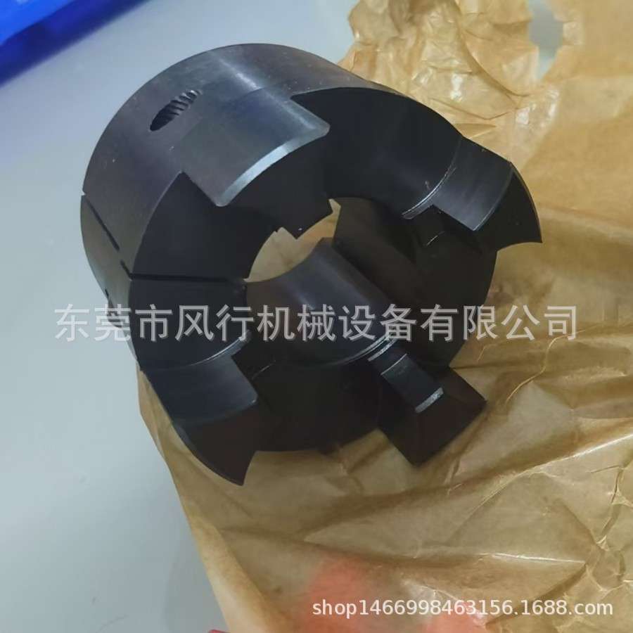 螺杆真空泵联轴器φ55-60缓冲器GR55连轴器L160电机主机头连接器