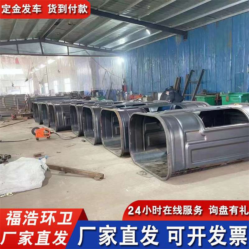 勾臂垃圾箱户外 户外勾臂垃圾箱 大型车载挂车钩臂垃圾桶环卫铁桶