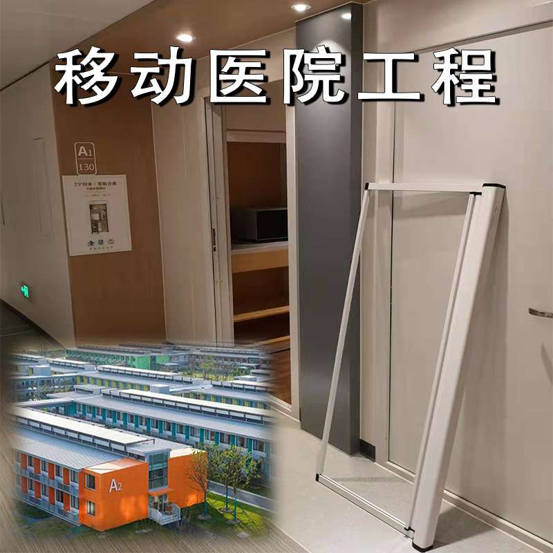 汉丝厂家铝合金卷筒防蚊纱窗工程隐形上下拉伸缩回卷防虫纱网材料