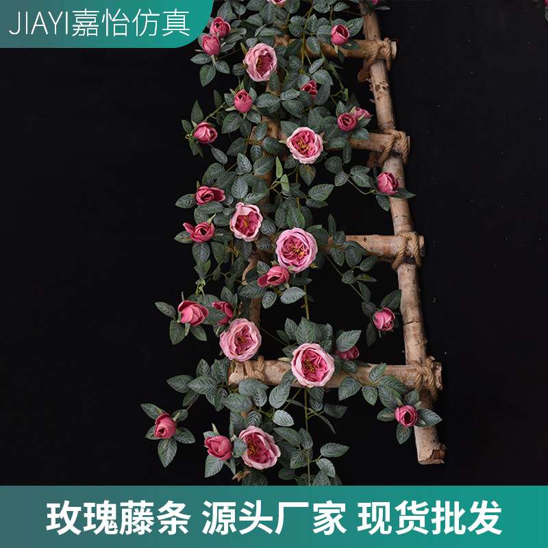 仿真铁丝玫瑰藤条遮挡缠绕吊顶管道藤曼装饰壁挂假玫瑰 厂家