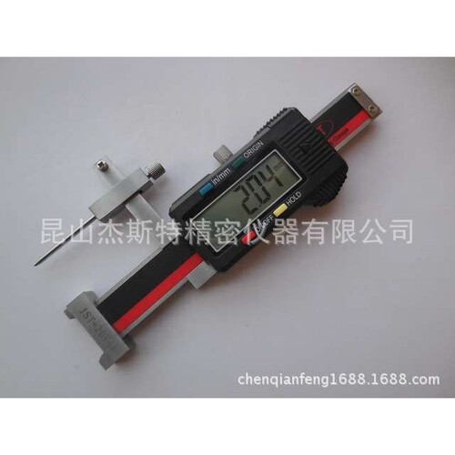 订制款 三点数显面差尺 带限位数显高低尺 段差规 JST-20V-1P