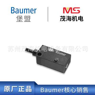 原装进口堡盟 Baumer产品ZADM 034P240.6901/ZADM 034P240.6921