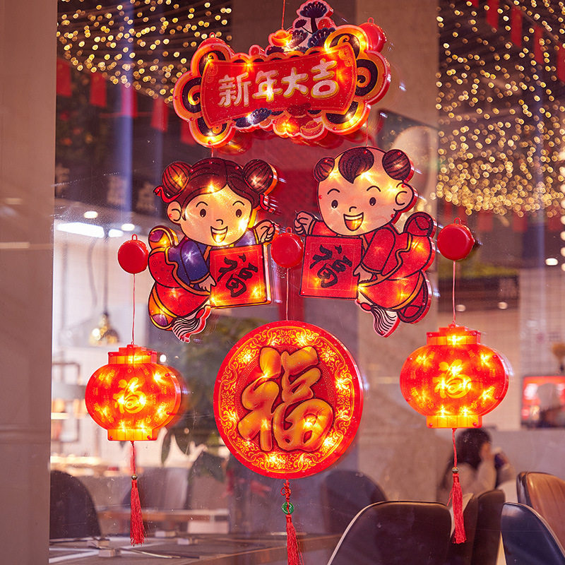 led新年装饰吸盘灯元宵节室内彩灯挂件春节商店场景氛围布置灯串