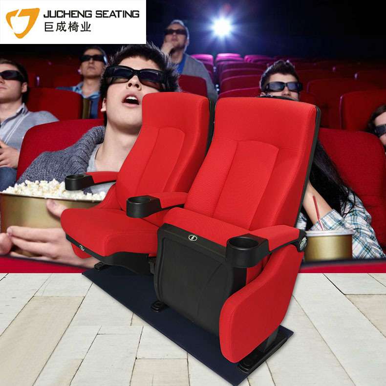 时尚3D电影院座椅阶梯礼堂布艺座椅厂家剧院座椅 直供电影椅子