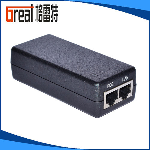 24V0.5apoe供电器24V1Apoe墙插网线供电器10/100MBPS