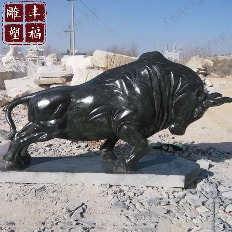 石材青石牛雕塑大理石动物雕刻大型拓荒牛耕牛 石雕十二生肖雕塑