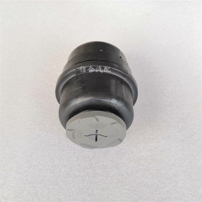 适用于奥迪A4LQ5A6L方向机助力液油杯转向助力油壶 油杯容器