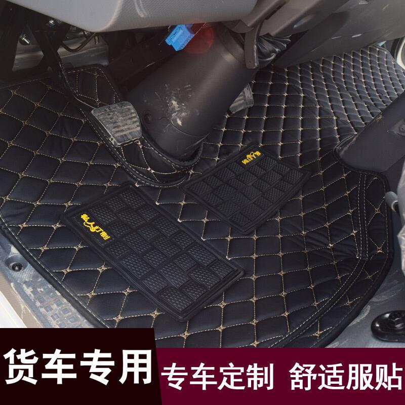 江铃新顺达丝圈脚垫凯运五十铃翼放ec7凯锐顺威宽体货车皮革脚垫