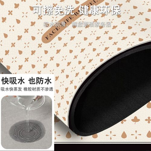 静音楼梯踏步垫免粘贴吸水可擦洗地垫简约台阶防滑脚垫可裁剪地毯