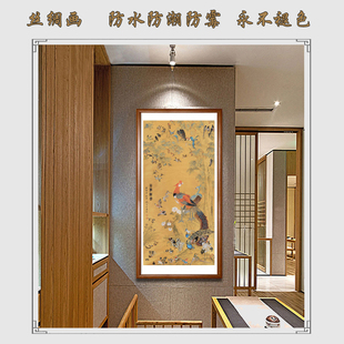 客厅家居竖版沙发背景墙国画百鸟朝凤卷轴挂画办公室花鸟装饰画