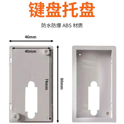 VFD-M LC-MO2E全新变频器面板显示器控制器操作通用按键