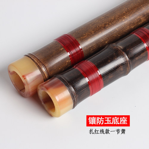 萧乐器初学入门成人零基础玉萧古萧长萧紫竹箫古风洞箫八孔g调f调