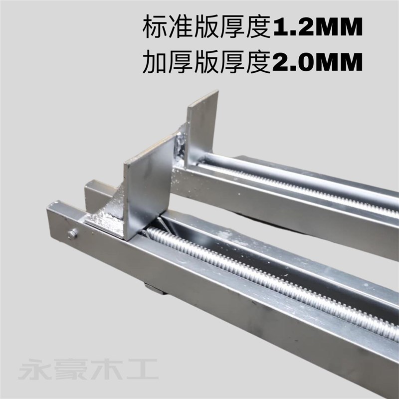 木工拼板夹具风炮夹子重型加厚方管快速夹具压板固定夹紧器靠山夹