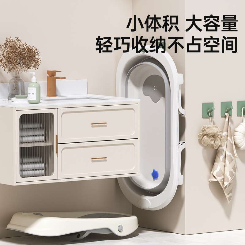严选婴儿洗澡盆宝宝浴盆大号浴桶折叠坐躺托浴架家用新生儿浴盆