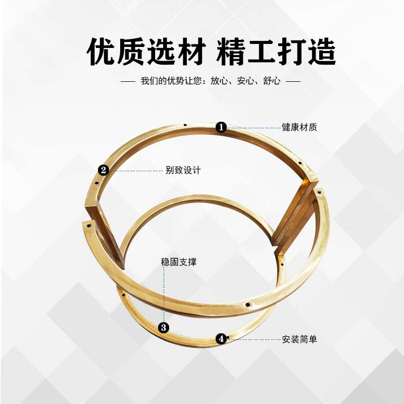 厂家 简约轻奢不锈钢茶几架不锈钢装饰架桌子支撑家具配件钢架