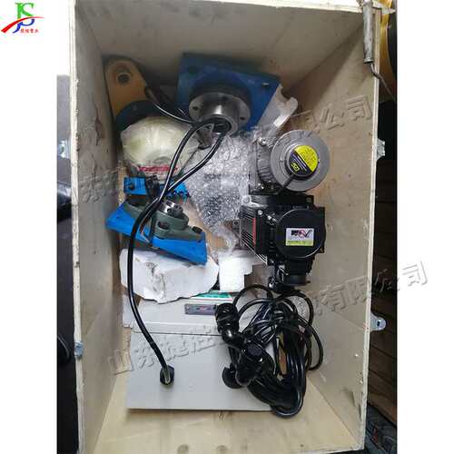 50镗焊一体机Boring and welding machine 轴承孔圆孔机