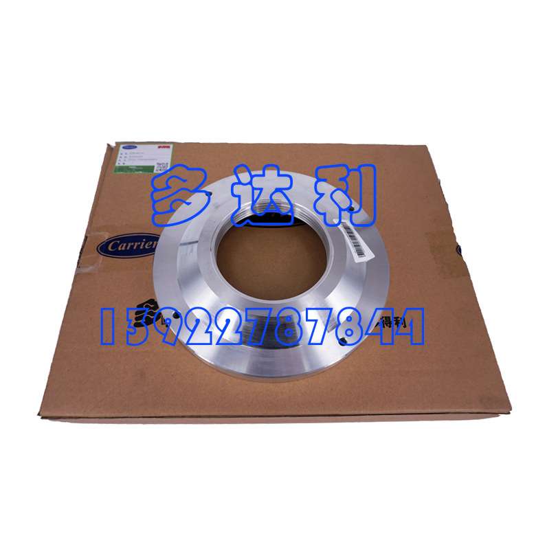 02XB34007501开利迷宫密封组件 The maze seal completely module