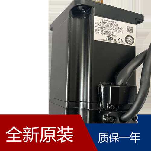伺服SGMEV-04ADA6C SGMEV-03DDA6C SGMEV-08DDA61 SGMEV-08DDE2S