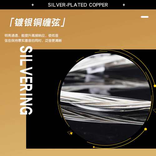 爱丽丝/ALICE古典吉他套弦AWR18全套尼龙玄1-6弦专业演出弦吉他弦