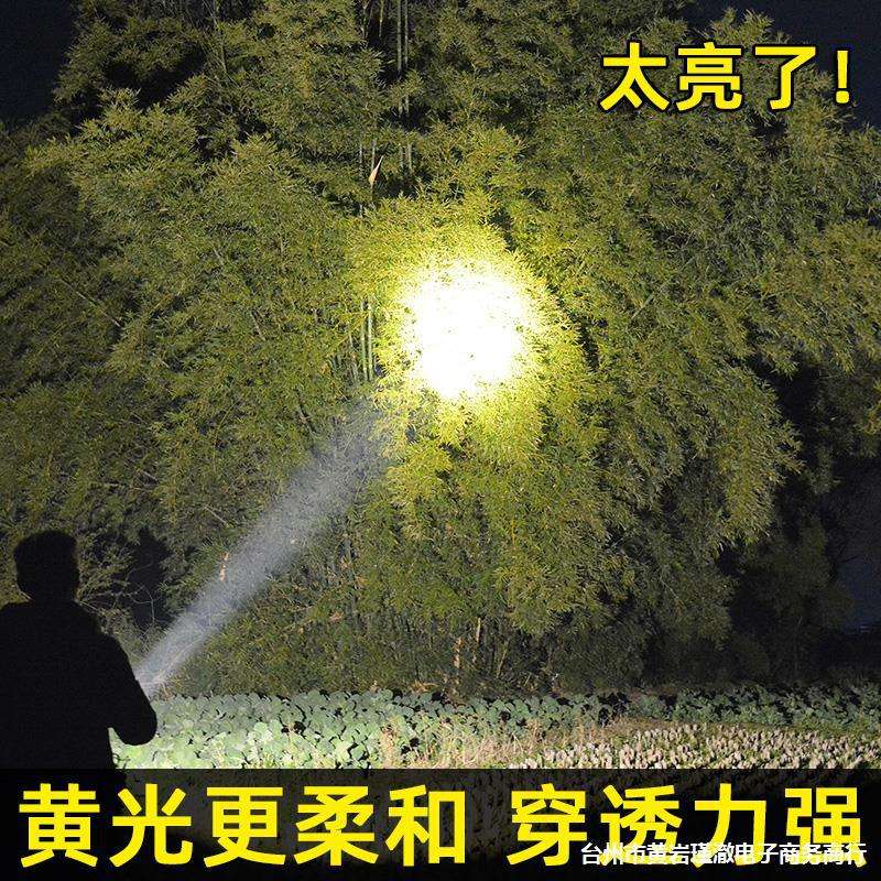 四核强光可充电头灯户外赶海防水夜钓电筒led头戴式超亮远射矿灯