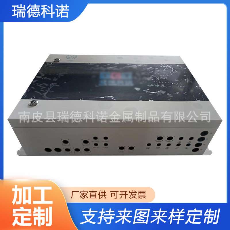 8U电力机箱 工控服务器机箱 标准ATX主板电源u箱 工业电脑主机箱