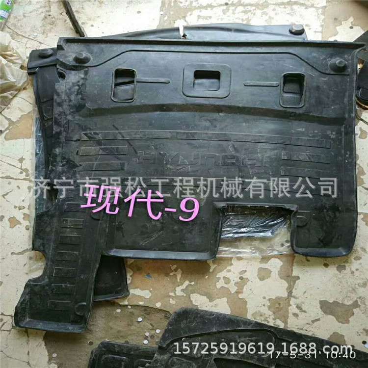 大量现货现R215--225马达盖行走马达总成挖掘机驾驶室座椅油缸